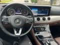 Mercedes-Benz E 350 СЕРВИЗНА ИСТОРЯ - [13] 