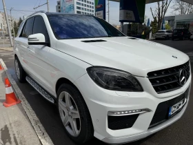 Mercedes-Benz ML 350 - 19999 € / 39114.64 лв. - 65673400 5 | Car24.bg Mercedes-Benz ML 350 - 19999 € / 39114.64 лв. - 65673400 5