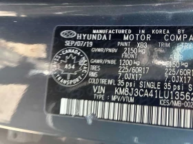 Hyundai Tucson * Preferred * АВТОКРЕДИТ БЕЗ ПЪРВОНАЧАЛНА ВНОСКА* | Auto.bg — изображение 10 Hyundai Tucson * Preferred * АВТОКРЕДИТ БЕЗ ПЪРВОНАЧАЛНА ВНОСКА* | Auto.bg — изображение 10
