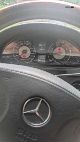 Mercedes-Benz G 55 AMG Автокредит Цена до България - 35150 € - 45094640 8 | Car24.bg Mercedes-Benz G 55 AMG Автокредит Цена до България - 35150 € - 45094640 8