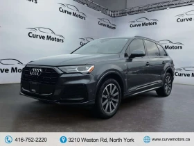 Audi Q7 * 55 TFSI Progressiv S Line * 59000КМ * ОБДУХВАНЕ - 28350 € - 86751090 3 | Car24.bg Audi Q7 * 55 TFSI Progressiv S Line * 59000КМ * ОБДУХВАНЕ - 28350 € - 86751090 3