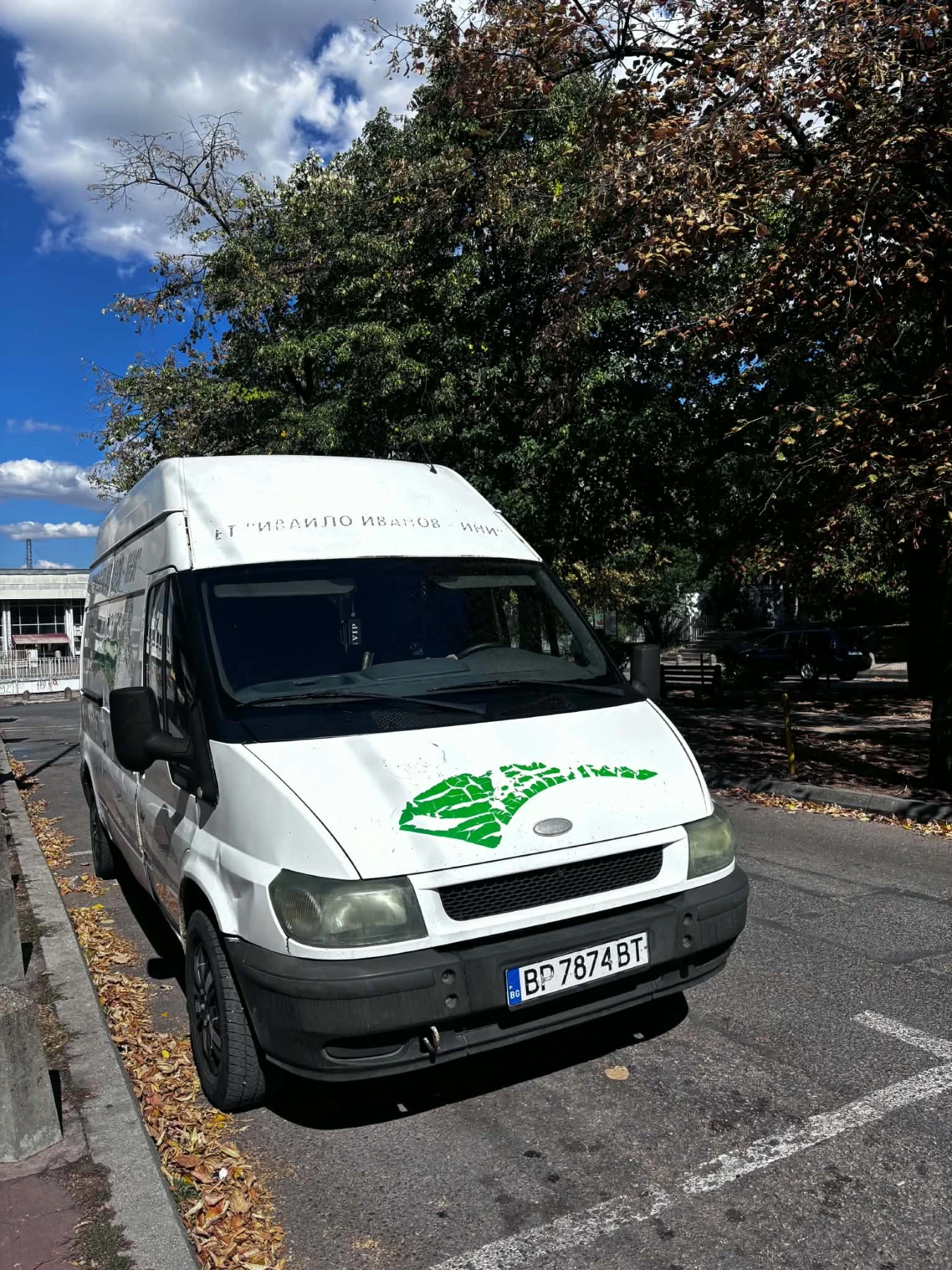 Ford Transit undefined | Auto.bg — изображение 1 Ford Transit undefined | Auto.bg — изображение 1