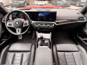 BMW M2 M-Performance* Carbon* HuD* Harman/Kardon - 54900 € / 107375.07 лв. - 40743151 9 | Car24.bg BMW M2 M-Performance* Carbon* HuD* Harman/Kardon - 54900 € / 107375.07 лв. - 40743151 9