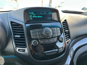 Chevrolet Orlando 1.8i 141 к.с./ГАРАНЦИЯ 6 МЕСЕЦА - 10999 лв. / 5623.70 € - 78451848 14 | Car24.bg Chevrolet Orlando 1.8i 141 к.с./ГАРАНЦИЯ 6 МЕСЕЦА - 10999 лв. / 5623.70 € - 78451848 14