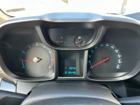 Chevrolet Orlando 1.8i 141 к.с./ГАРАНЦИЯ 6 МЕСЕЦА - 10999 лв. / 5623.70 € - 78451848 15 | Car24.bg Chevrolet Orlando 1.8i 141 к.с./ГАРАНЦИЯ 6 МЕСЕЦА - 10999 лв. / 5623.70 € - 78451848 15