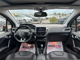 Peugeot 208 ROLAND GARROS* AVTOMATIK* FACE* NAVI* LED* TOP* | Auto.bg — изображение 8 Peugeot 208 ROLAND GARROS* AVTOMATIK* FACE* NAVI* LED* TOP* | Auto.bg — изображение 8