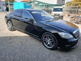 Mercedes-Benz S 500 S 500- 388 к.с. long 130000 км- внос от Япония - 13500 € - 47556195 2 | Car24.bg Mercedes-Benz S 500 S 500- 388 к.с. long 130000 км- внос от Япония - 13500 € - 47556195 2