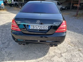 Mercedes-Benz S 500 S 500- 388 к.с. long 130000 км- внос от Япония - 13500 € - 47556195 4 | Car24.bg Mercedes-Benz S 500 S 500- 388 к.с. long 130000 км- внос от Япония - 13500 € - 47556195 4