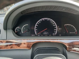 Mercedes-Benz S 500 S 500- 388 к.с. long 130000 км- внос от Япония - 13500 € - 47556195 5 | Car24.bg Mercedes-Benz S 500 S 500- 388 к.с. long 130000 км- внос от Япония - 13500 € - 47556195 5