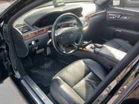 Mercedes-Benz S 500 S 500- 388 к.с. long 130000 км- внос от Япония - 13500 € - 47556195 6 | Car24.bg Mercedes-Benz S 500 S 500- 388 к.с. long 130000 км- внос от Япония - 13500 € - 47556195 6
