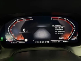 BMW 420 420i M Sport Coupe| 184к.с. | Auto.bg — изображение 6 BMW 420 420i M Sport Coupe| 184к.с. | Auto.bg — изображение 6