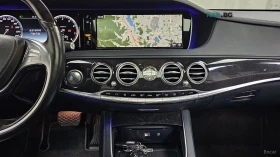 Mercedes-Benz S 400 LONG 4MATIC* 360* МОНИТОРИ* КОЖА* ОБДУХ* НАВИ* ПАН | Auto.bg — изображение 12 Mercedes-Benz S 400 LONG 4MATIC* 360* МОНИТОРИ* КОЖА* ОБДУХ* НАВИ* ПАН | Auto.bg — изображение 12