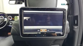 Mercedes-Benz S 400 LONG 4MATIC* 360* МОНИТОРИ* КОЖА* ОБДУХ* НАВИ* ПАН | Auto.bg — изображение 15 Mercedes-Benz S 400 LONG 4MATIC* 360* МОНИТОРИ* КОЖА* ОБДУХ* НАВИ* ПАН | Auto.bg — изображение 15
