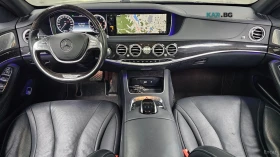 Mercedes-Benz S 400 LONG 4MATIC* 360* МОНИТОРИ* КОЖА* ОБДУХ* НАВИ* ПАН | Auto.bg — изображение 5 Mercedes-Benz S 400 LONG 4MATIC* 360* МОНИТОРИ* КОЖА* ОБДУХ* НАВИ* ПАН | Auto.bg — изображение 5