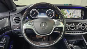 Mercedes-Benz S 400 LONG 4MATIC* 360* МОНИТОРИ* КОЖА* ОБДУХ* НАВИ* ПАН | Auto.bg — изображение 10 Mercedes-Benz S 400 LONG 4MATIC* 360* МОНИТОРИ* КОЖА* ОБДУХ* НАВИ* ПАН | Auto.bg — изображение 10