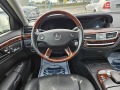 Mercedes-Benz S 320 3.0CDI LONG AMG PACK - [15] 