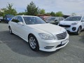 Mercedes-Benz S 320 3.0CDI LONG AMG PACK - [8] 