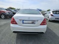 Mercedes-Benz S 320 3.0CDI LONG AMG PACK - [5] 