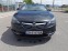 Обява за продажба на Opel Cascada 1.4Т 88x.km Navi ~23 500 лв. - изображение 1