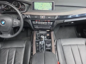 BMW X4 (G02) xDrive20I Xline | Auto.bg — изображение 8 BMW X4 (G02) xDrive20I Xline | Auto.bg — изображение 8