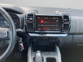 Citroen C5 Aircross AIRCROSS BlueHDi 130 S&S EAT8 E6 - 17990 € / 35185.38 лв. - 81929980 14 | Car24.bg Citroen C5 Aircross AIRCROSS BlueHDi 130 S&S EAT8 E6 - 17990 € / 35185.38 лв. - 81929980 14
