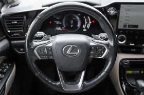 Lexus NX 350h ЛИЗИНГ БЕЗ ПЪРВОНАЧАЛНА | Auto.bg — изображение 11 Lexus NX 350h ЛИЗИНГ БЕЗ ПЪРВОНАЧАЛНА | Auto.bg — изображение 11