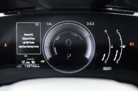 Lexus NX 350h ЛИЗИНГ БЕЗ ПЪРВОНАЧАЛНА | Auto.bg — изображение 12 Lexus NX 350h ЛИЗИНГ БЕЗ ПЪРВОНАЧАЛНА | Auto.bg — изображение 12