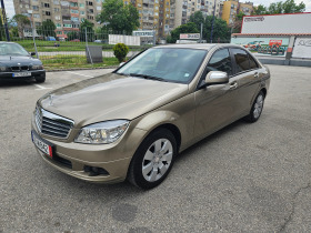 Обява за продажба на Mercedes-Benz C 200 Kompressor GAZ.INJ.(184 Hp) ~18 999 лв. - изображение 1