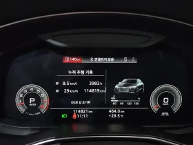 Audi A7 55 Tfsi Quattro Premium | Auto.bg — изображение 8 Audi A7 55 Tfsi Quattro Premium | Auto.bg — изображение 8