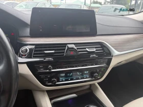 BMW 530 i xDrive* HARMAN KARDON* ХЕДЪП* ПОДГРЕВ* ШИБИДАХ* - 14200 € - 46388680 14 | Car24.bg BMW 530 i xDrive* HARMAN KARDON* ХЕДЪП* ПОДГРЕВ* ШИБИДАХ* - 14200 € - 46388680 14