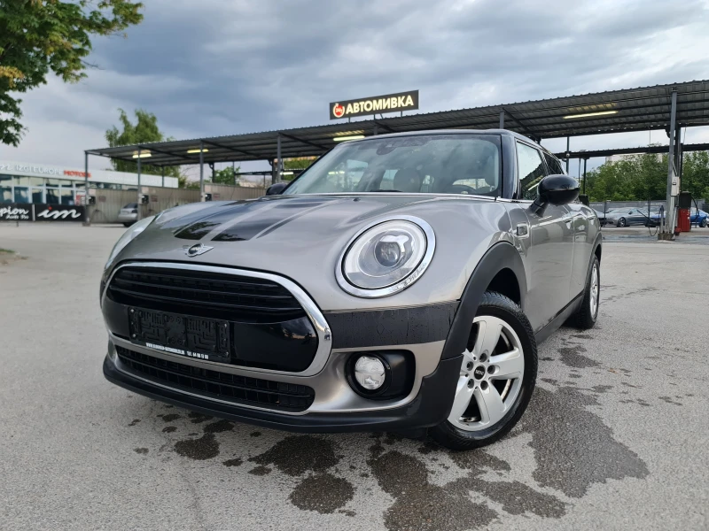 Mini Clubman KATO ЧИСТО НОВ - 7999 € / 15644.68 лв. - 41561786 1 | Car24.bg Mini Clubman KATO ЧИСТО НОВ - 7999 € / 15644.68 лв. - 41561786 1
