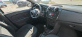 Dacia Sandero 1.0 SCe 73 к.с. Бензин Stop & Start BVM5 - [12] 