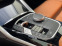 Обява за продажба на BMW 240 M xDrive ~Цена по договаряне - изображение 8