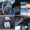 Обява за продажба на Mercedes-Benz B 180 1.8 CDI ~16 500 лв. - изображение 10