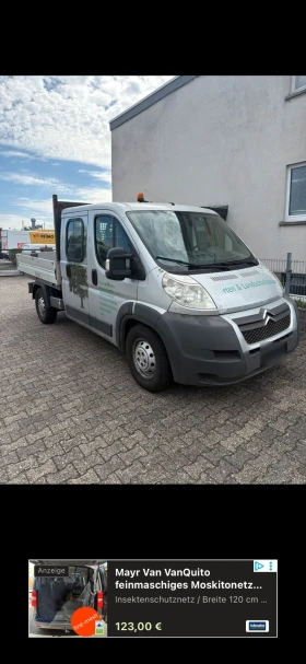 Citroen Jumper 2.2