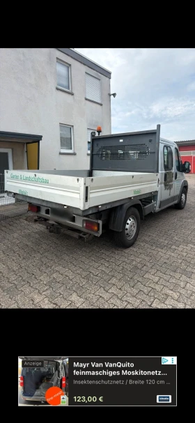 Citroen Jumper 2.2 | Auto.bg — изображение 2 Citroen Jumper 2.2 | Auto.bg — изображение 2