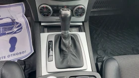 Mercedes-Benz C 220 C 220 CDI Avantgarde | Mobile.bg — малка снимка 8