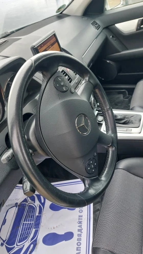 Mercedes-Benz C 220 C 220 CDI Avantgarde | Mobile.bg — малка снимка 12