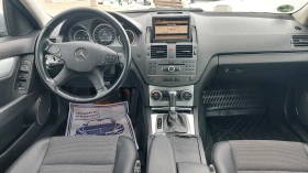 Mercedes-Benz C 220 C 220 CDI Avantgarde | Mobile.bg — малка снимка 14