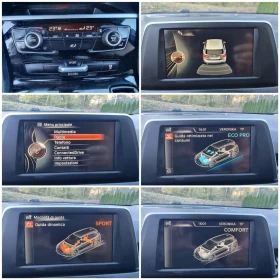 BMW 2 Active Tourer - 16900 лв. / 8640.83 € - 85301733 8 | Car24.bg BMW 2 Active Tourer - 16900 лв. / 8640.83 € - 85301733 8