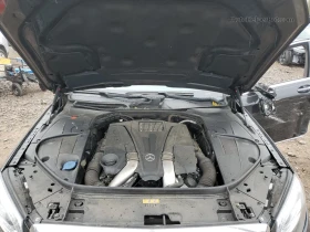 Mercedes-Benz S 500 * BURMESTER* 4Matic* Крайна цена до БГ - 14226 € / 27823.64 лв. - 71103185 10 | Car24.bg Mercedes-Benz S 500 * BURMESTER* 4Matic* Крайна цена до БГ - 14226 € / 27823.64 лв. - 71103185 10