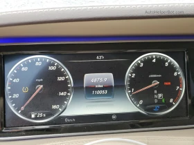 Mercedes-Benz S 500 * BURMESTER* 4Matic* Крайна цена до БГ - 14226 € / 27823.64 лв. - 71103185 11 | Car24.bg Mercedes-Benz S 500 * BURMESTER* 4Matic* Крайна цена до БГ - 14226 € / 27823.64 лв. - 71103185 11