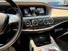 Mercedes-Benz S 550 KEYLESS / PODGREVI / CARFAX | Auto.bg — изображение 8 Mercedes-Benz S 550 KEYLESS / PODGREVI / CARFAX | Auto.bg — изображение 8