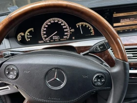 Mercedes-Benz S 320 CDI AMG Line Long | Auto.bg — изображение 7 Mercedes-Benz S 320 CDI AMG Line Long | Auto.bg — изображение 7