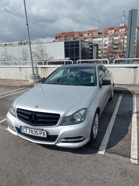 Mercedes-Benz C 220 - 6500 € - 41332987 3 | Car24.bg Mercedes-Benz C 220 - 6500 € - 41332987 3