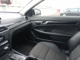 Mercedes-Benz C 220 - 6500 € - 41332987 14 | Car24.bg Mercedes-Benz C 220 - 6500 € - 41332987 14