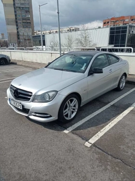 Mercedes-Benz C 220 - 6500 € - 41332987 2 | Car24.bg Mercedes-Benz C 220 - 6500 € - 41332987 2