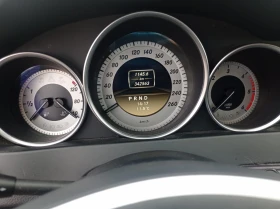 Mercedes-Benz C 220 - 6500 € - 41332987 17 | Car24.bg Mercedes-Benz C 220 - 6500 € - 41332987 17