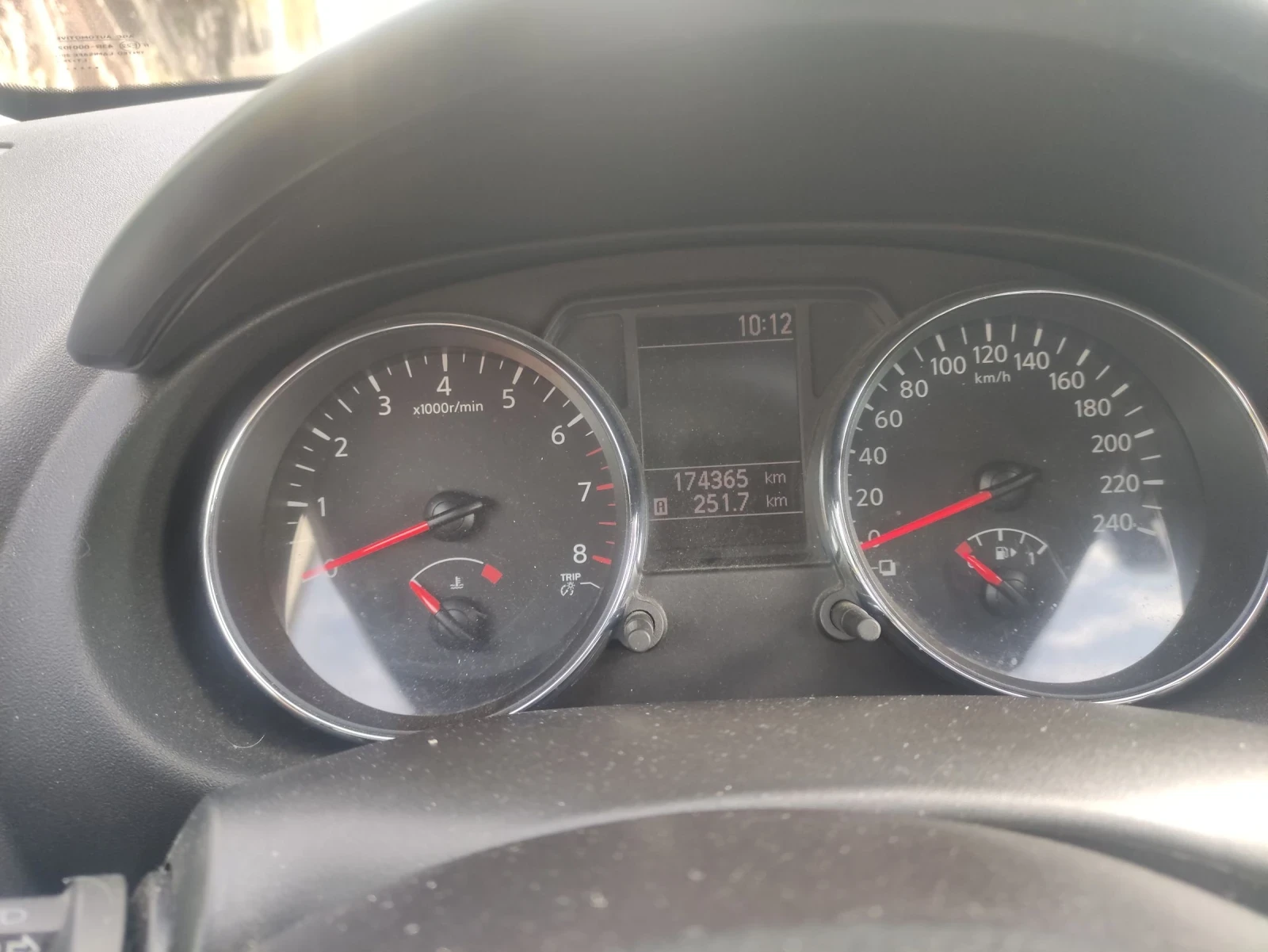 Nissan Qashqai 1.6газ вс платено - изображение 8 | Auto.bg Nissan Qashqai 1.6газ вс платено - изображение 8