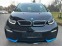Обява за продажба на BMW i3 S / 120Ah / ГАРАНЦИОНЕН ~49 500 лв. - изображение 1